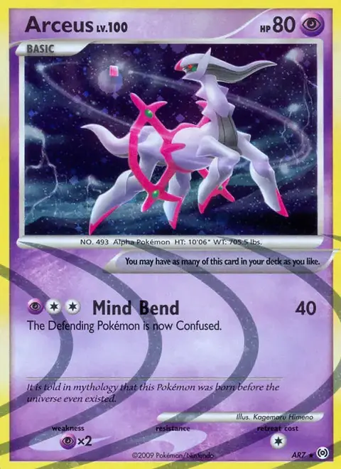 Arceus