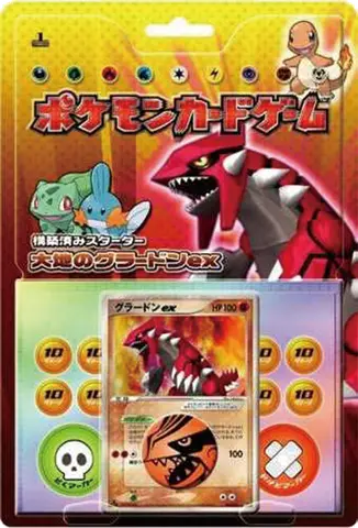 Earth's Groudon ex Constructed Starter Deck
