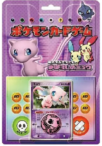 Mirage's Mew Constructed Starter Deck