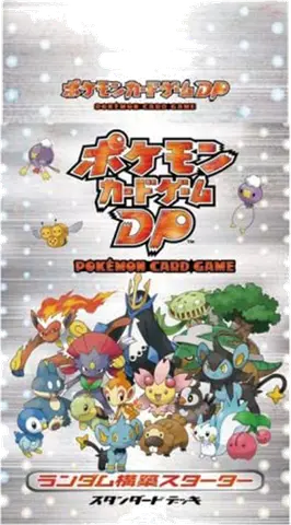 Random Construction Starter Deck