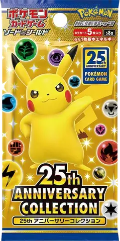 Promo Card Pack 25th Anniversary Edition