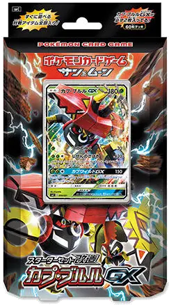 Starter Set Tapu Bulu-GX