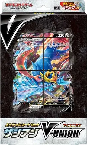V-UNION Special Card Sets