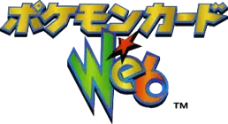 Pokémon Web