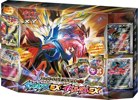 Xerneas-EX and Yveltal-EX Deck