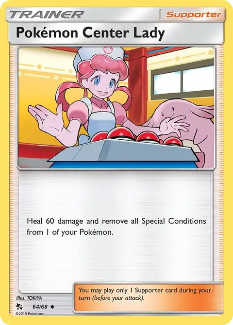 Addetta Del Centro Pokémon