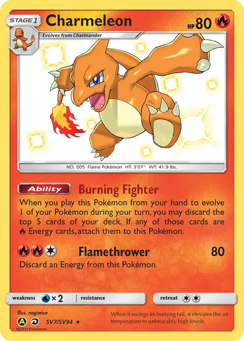 Charmeleon