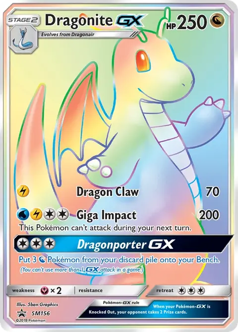 Dragonite GX