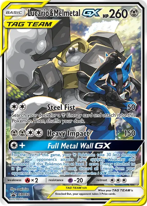 Lucario e Melmetal GX