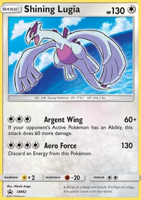Lugia iridescente