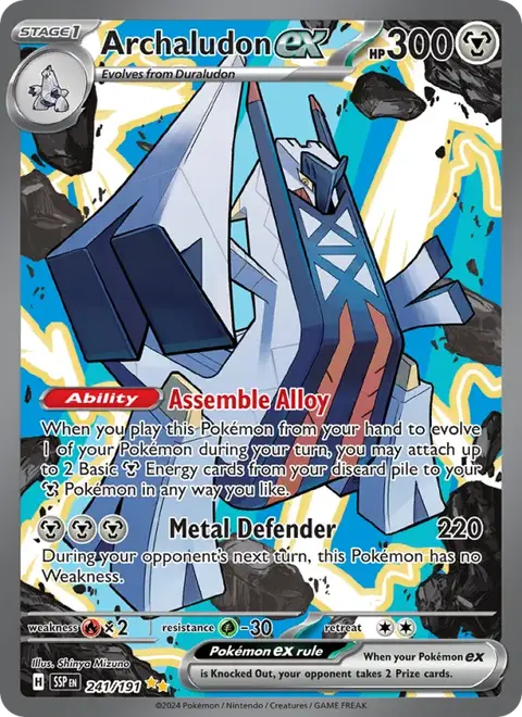 Archaludon-ex