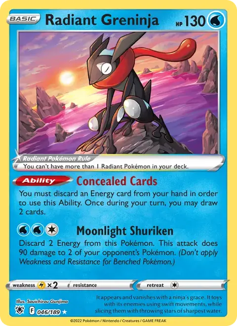 Greninja Lucente