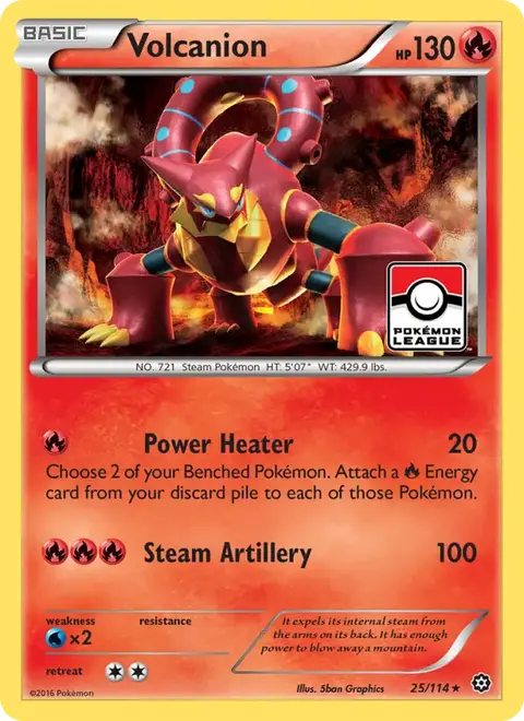 Volcanion
