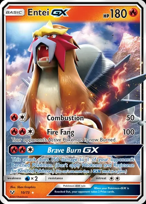 Entei-GX