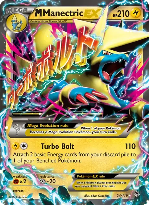 M-Manectric-EX