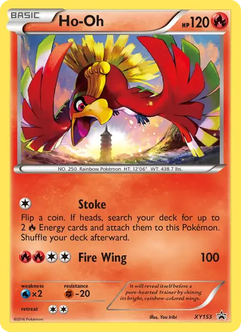 Ho Oh