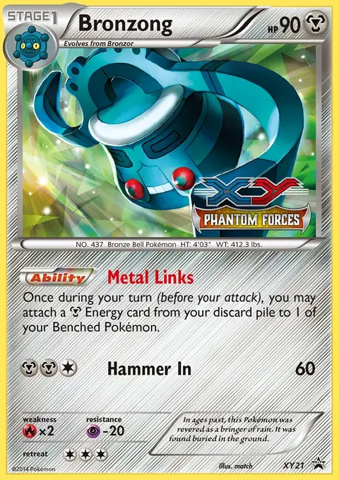 Bronzong Turbo