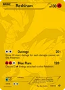 Reshiram