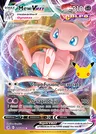 Mew VMAX