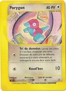 Porygon