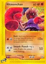 Hitmonchan