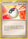 Ball
