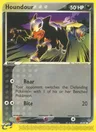 Houndour
