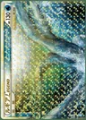 Lugia LEGEND