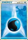 Energia Acqua