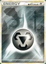 Energia Metallo