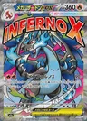 Charizard-ex