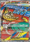 Mega Hawlucha-ex