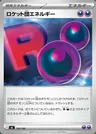 Energia del Team Rocket