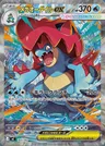 Mega Feraligatr-ex