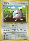 Venusaur