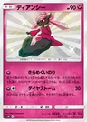 Diancie