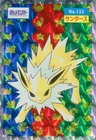 Jolteon